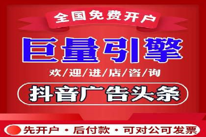 SEM推广竞价案例：助力企业业绩增长