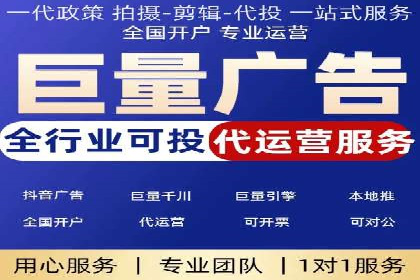 百度竞价包年推广效果显著